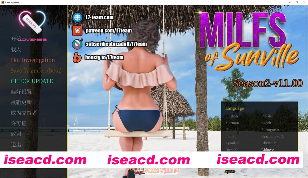 [欧美神作SLG/中文/动态]太阳城的米尔斯 第二季 V11.00 官方中文版[1月更新][FM/6.9G/百度]