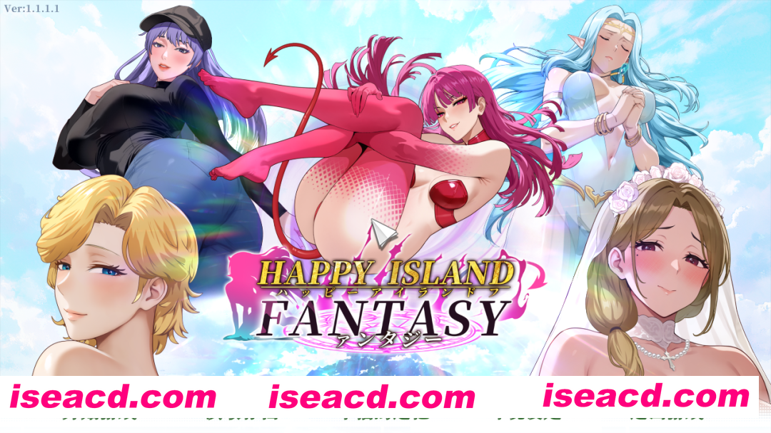 【日系SLG精品/官中/步兵/PC】幸福岛幻想 Happy Island Fantasy Ver1.1.1.1 官方中文版+DLC【6.97G】
