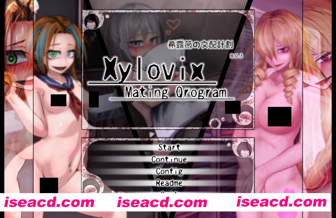 【养成爆款SLG/汉化/步兵/PC+安卓】希尔薇的交配计划 Ver8.0.3 魔改汉化步兵版【3G】