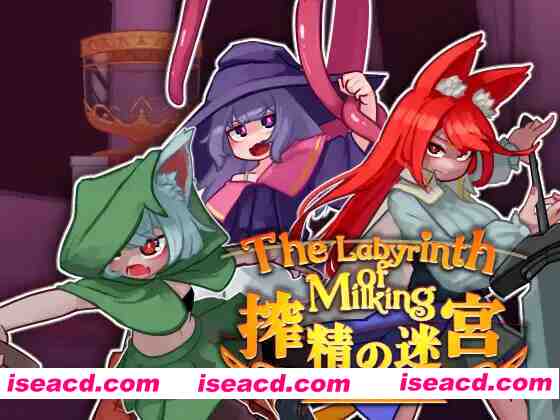 【日系ACT/汉化/扶她/PC】榨精迷宫 搾精の迷宮 内嵌汉化版【526M】