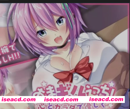 [2D动画/全动态]  もーあにクラフト 2D动画 用身心温柔拥抱你的星乃酱  [1V] [200M/CV]