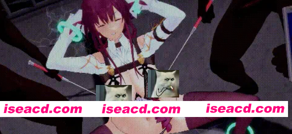 [MMD/步兵] LYCO 原神x星铁 战败监禁调教 雷电将军+卡芙卡妈妈 19分  [2V] [600M/CV]