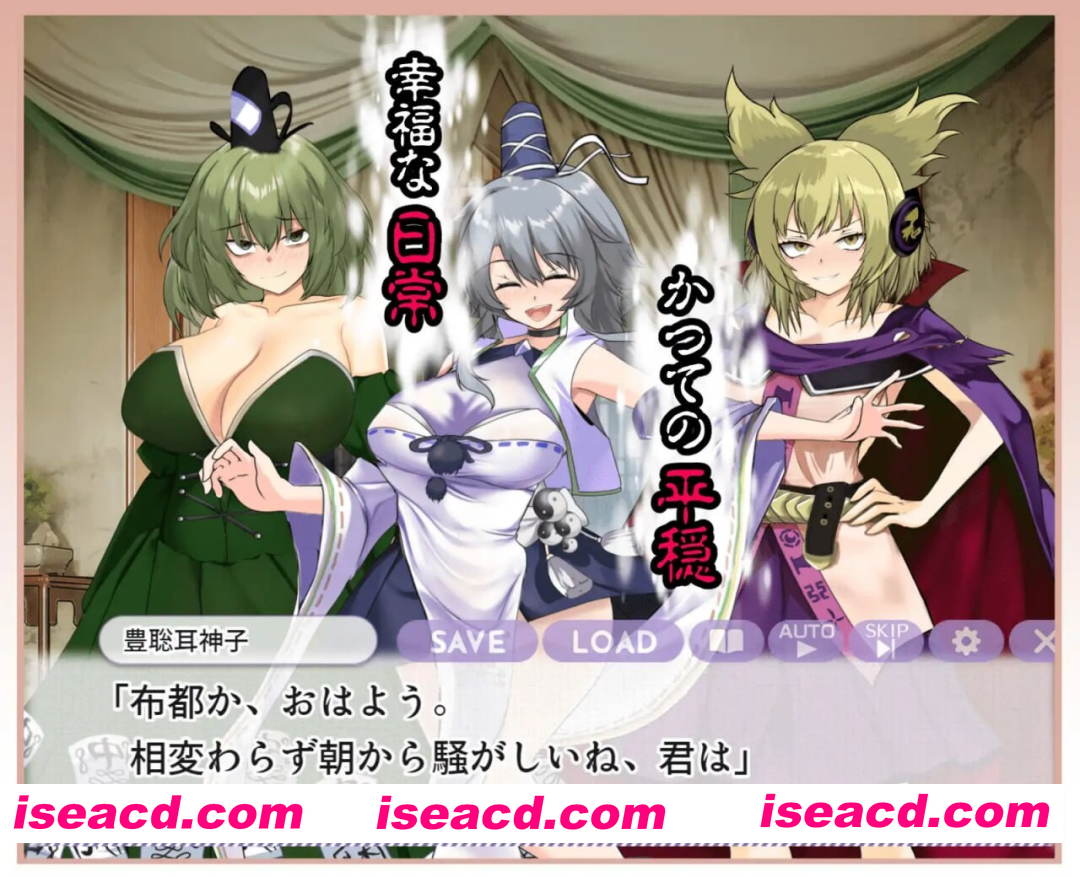 [PC-RPG] [探索RPG/凌辱/动态] 悲惨的蜕变 ～最强道士大人如何沦落为底层妓女?～ ブザマなる変貌 ～如何にして最強道士サマは底辺マンコの身分に落…