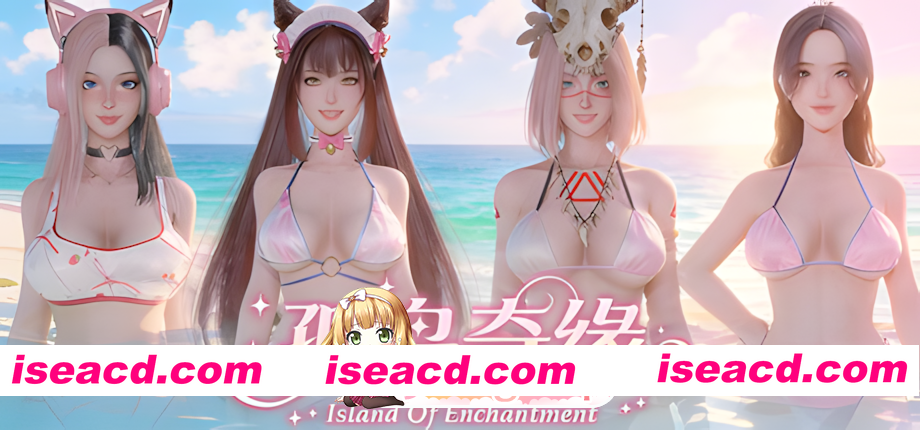 [互动SLG/官中/DLC/PC]孤岛奇缘 Island Of Enchantment 官方中文版+DLC[29.1G]