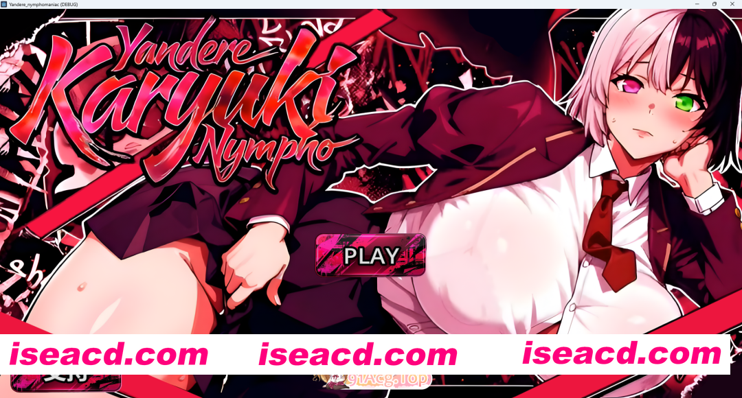 [互动SLG/中文/动态] 病娇欲女 官方中文DEMO版 [新作] [FM/3.2G/百度]