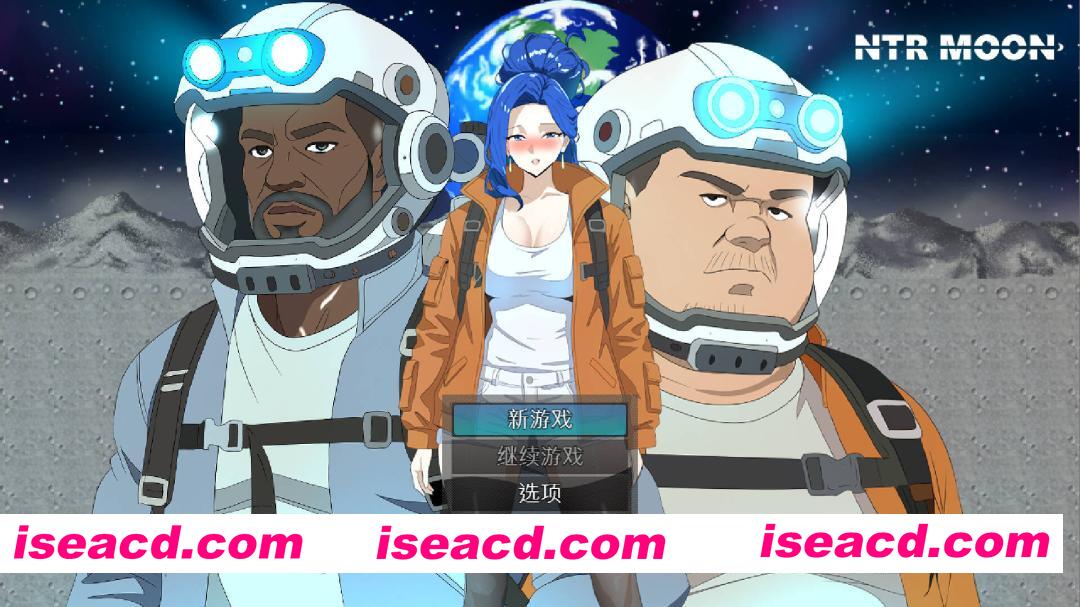 【日系RPG/官中/NTR/PC+安卓joi】NTR 月亮 NTR MOON v26.02.07 官方中文版【302M】