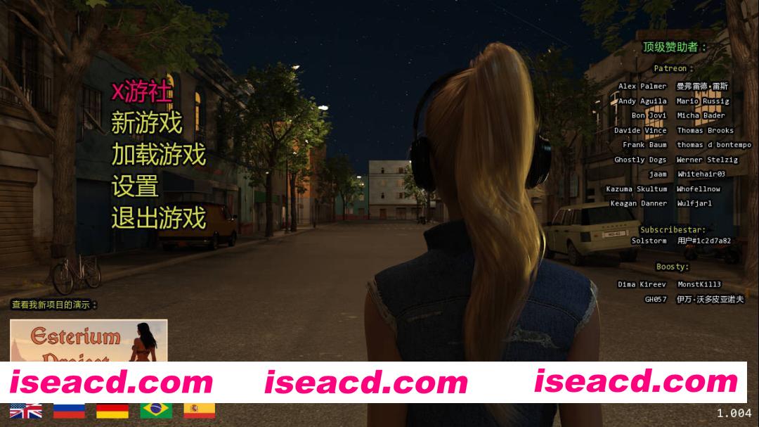 [欧美SLG/AI汉化/步兵]  光明过去/Bright Past Ver1.005 AI汉化步兵版 [5.8G/更新]