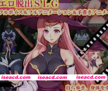 [日式SLG/AI汉化] 逃出哥布林洞浦西/ゴブリン洞窟からの脱出～スカー V2 AI汉化版 [1.2G/新作]