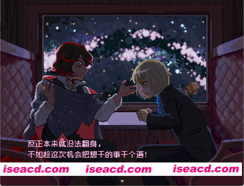 [RPG/中文/像素风] 少年的终结/Boyhood’s End  Build.18152737 官方中文版 [980M/更新]