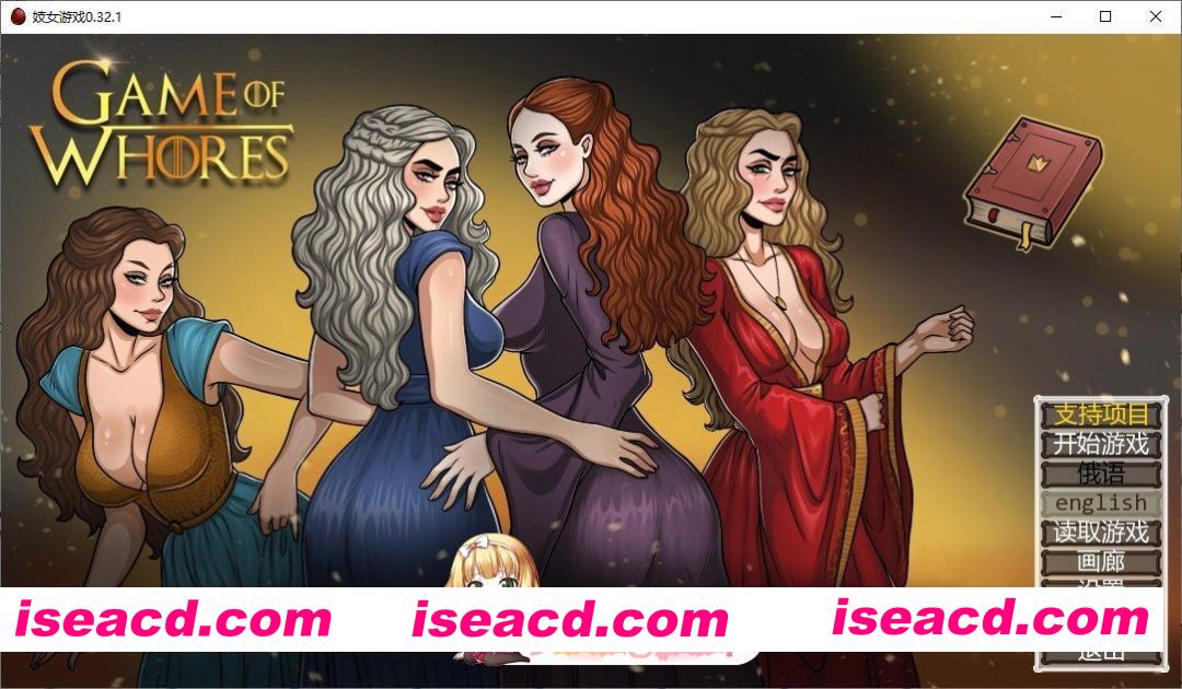[欧美SLG/汉化/动态]妓女游戏V0.32.1 AI汉化版[PC+安卓][FM/4.3G/百度]