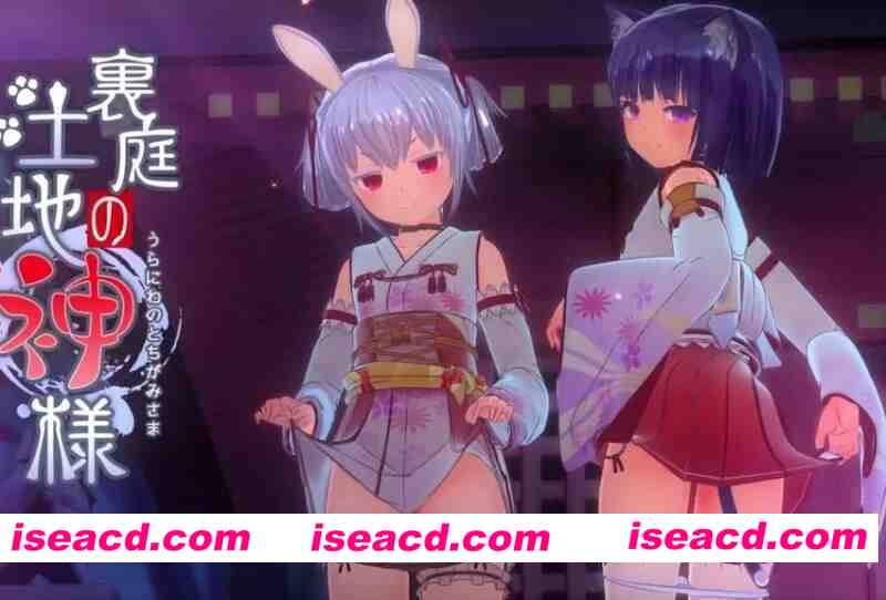 [3D动画/完整汉化/合集] FuenoNe Works 里庭的土地神 #1+2(上+下) CV日配 300分 [3v] [3G/全CV]