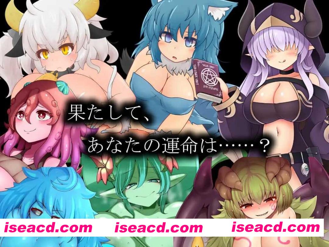 [日式RPG/AI汉化] 银魔术戏-外传-/银魔術戯-外伝- AI汉化版 [600M/新作]