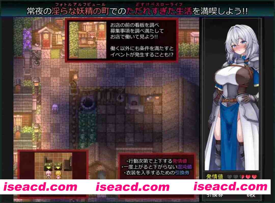 【RPG/AI汉化/MTool】战乙女与淫靡妖精之镇v1.00【PC/1.3G】