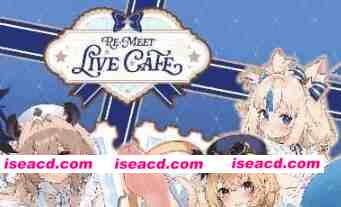 【AI生成/SLG/官中/动态】再相见现场咖啡馆【PC/3.1G】