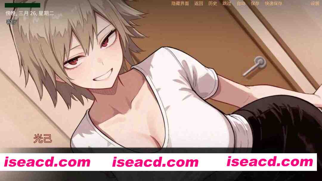 【日系SLG/官方中文/巨乳】御岳光希的一夜：特别篇1.0 官方中文【PC+安卓/0.33G/更新】