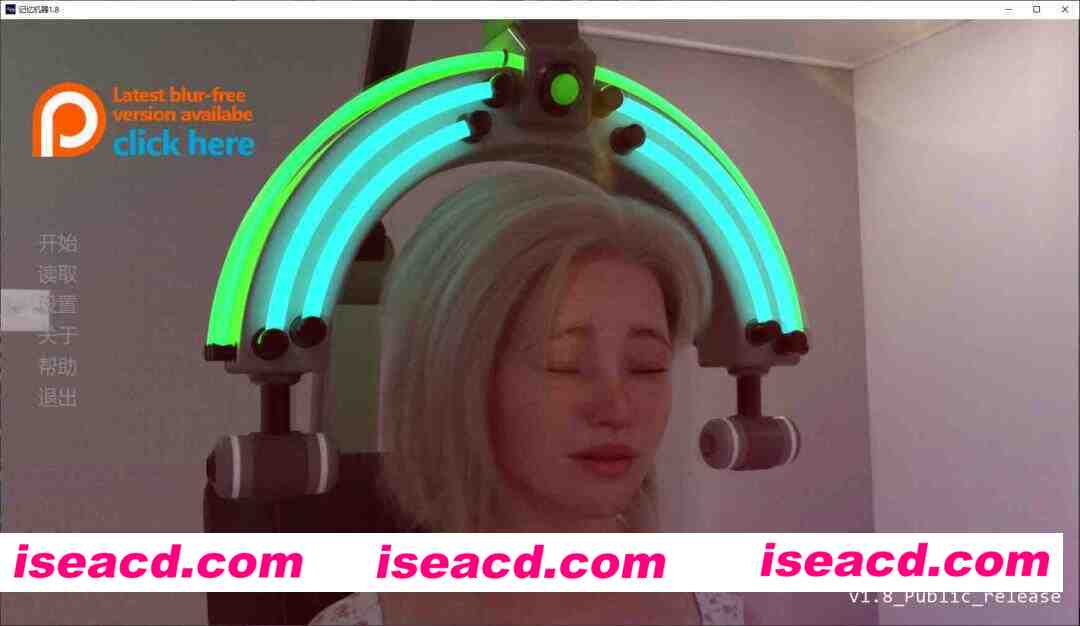 【欧美SLG/AI汉化/堕落】记忆机器1.8 AI汉化版【PC+安卓/3.6G/更新】