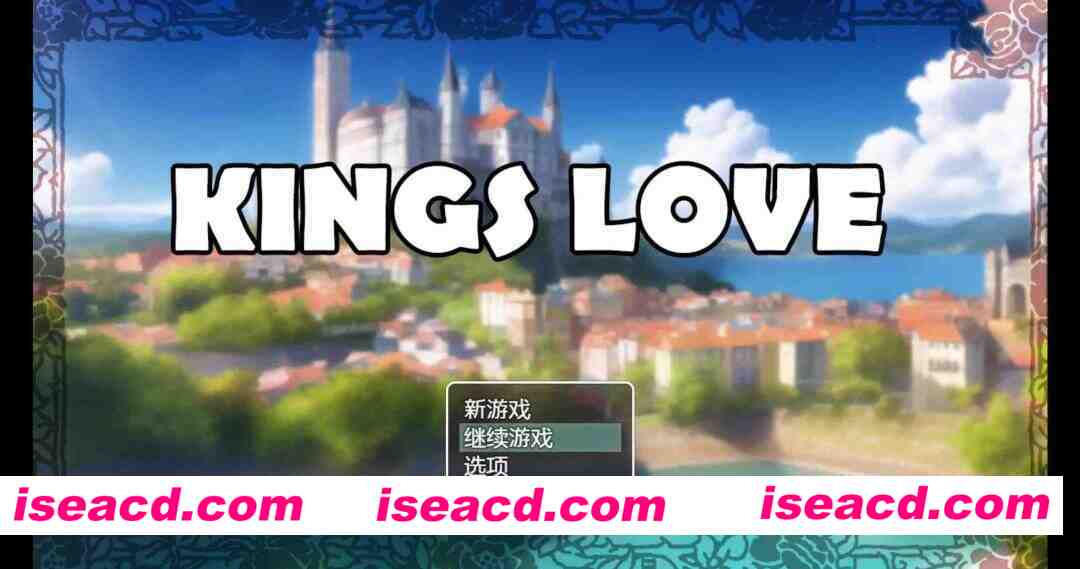 【日系RPG/官方中文/冒险】国王寻爱1.0 官方中文【PC/0.48G】 Kings Love