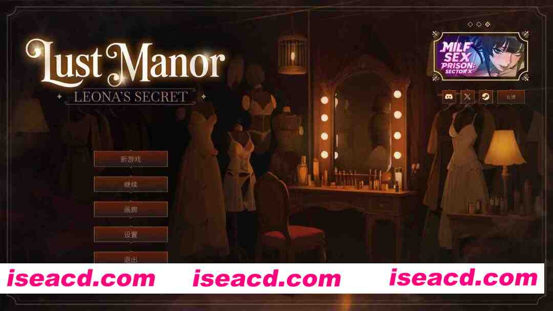【欧美SLG/官方中文/步兵】欲望庄园：莉欧娜的秘密1.0 官方中文【PC/0.74G/新作】