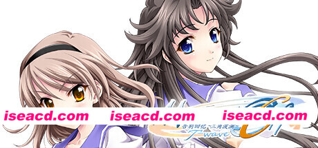 【日系ADV/官中/恋爱/PC】秋之回忆6 ～三角波澜～ 告别回忆6 ～三角波澜～ メモリーズオフ6 ～t-wave～ full hd 官方中文版【4.13G】