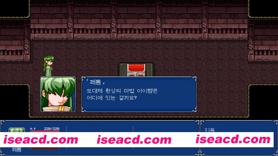 [RPG/中文/2D] 幻世酔虎伝+/Gensei Suikoden Plus Build.16284116 官方中文版 [3.2G/新作]