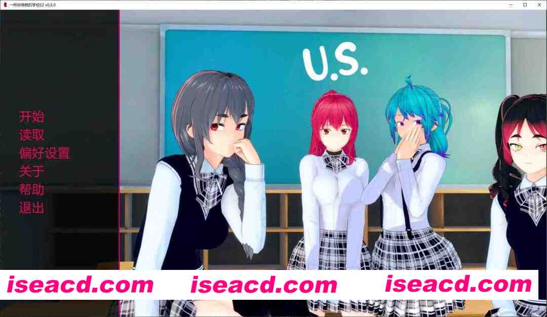 【日系SLG/AI汉化/沙盒】一所非传统的学校S2 v0.5.0 AI汉化版【PC+安卓/2.8G/更新】 An Unconventional School [S2 v0.5.0]