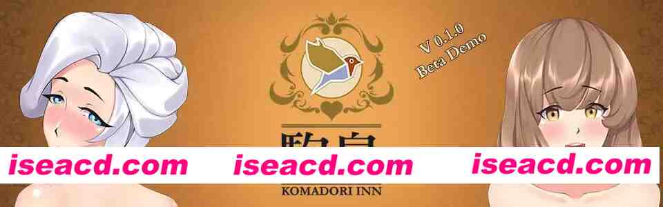 【RPG/官方中文/动态】歌鸲旅馆 Komadori Inn v1.0【PC/1.1G】