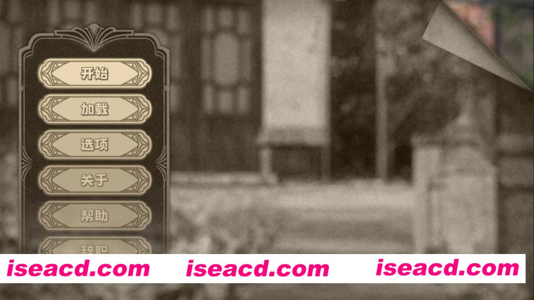 [SLG/官中/3D步兵] 被妻子戴绿帽/Cucked by My Wife 官方中文步兵版 [300M/新作]