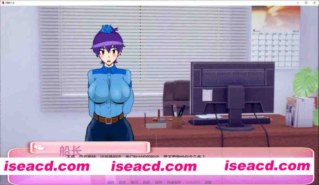 【日系SLG/AI汉化/NTR】厌世11.5 AI汉化版【PC+安卓/4.9G/更新】Misanthropy [v11.5]