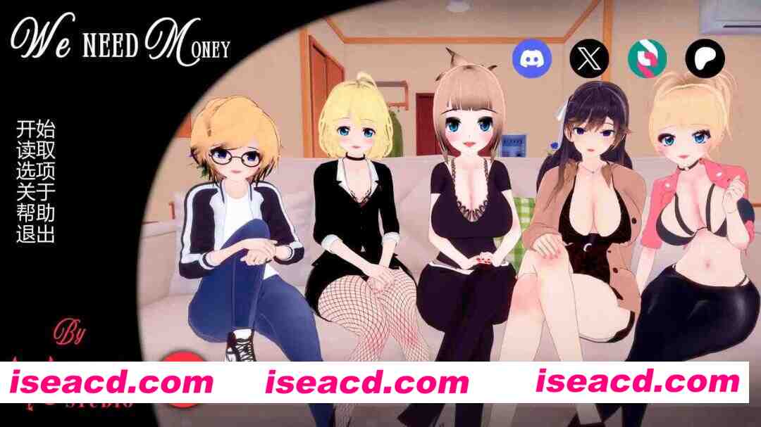 【日系SLG/AI汉化/熟女】我们需要钱v1.8 AI汉化版【PC+安卓/1.55G/更新】We Need Money [v1.8]
