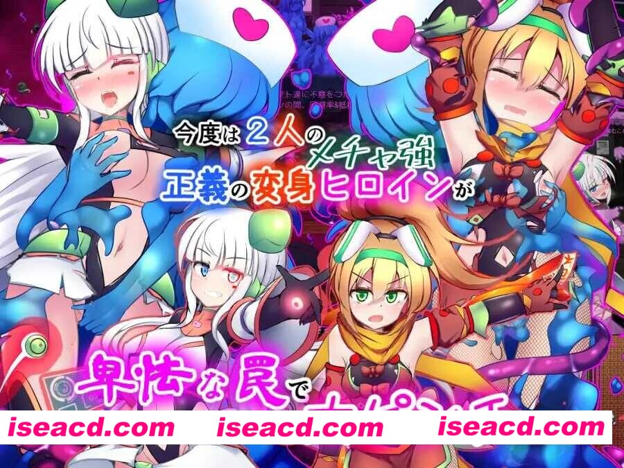 [日式爆款RPG/AI汉化] 驱炼辉晶 艾梅狄乌斯 & 坦杰尔 EG/駆錬輝晶 クォルタ アルミネス & タンジェル EG Ver1.00d AI汉化版 [1.4G/更新/全CV]