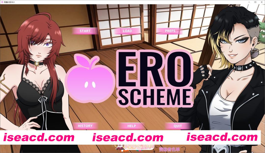 [日系SLG/AI汉化/沙盒]色情计划  Ero Scheme 0.9.1 AI汉化版[FM/百度/微云][PC+安卓/5G/更新]