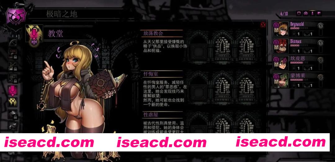 【地牢探索SLG/中文/动态】暗黑地牢 Darkest Dungeon 官方中文版+荡欲扩展MOD+大量MOD【电脑/9.5G】