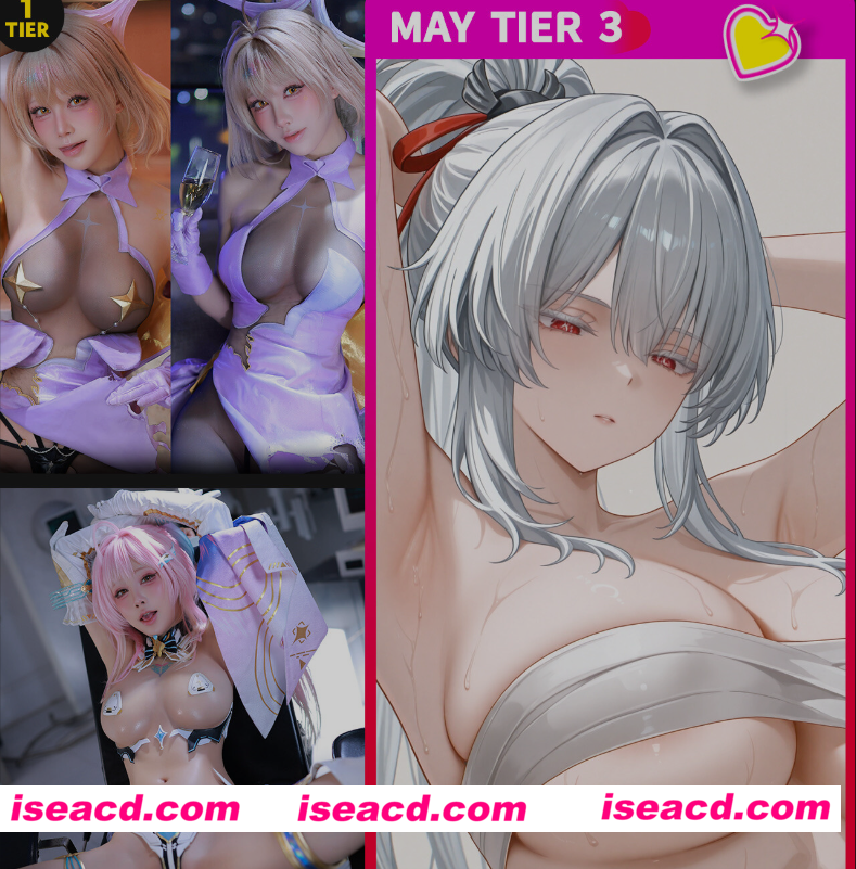 [COSPLAY/带视频/合集] 水淼aqua – 26年05月订阅作品合集 [300M]