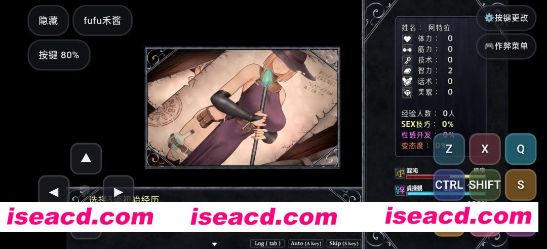 【RPG/安卓/作弊】不洁圣女1.0.10

作弊版【堕落/1.08G/汉化】