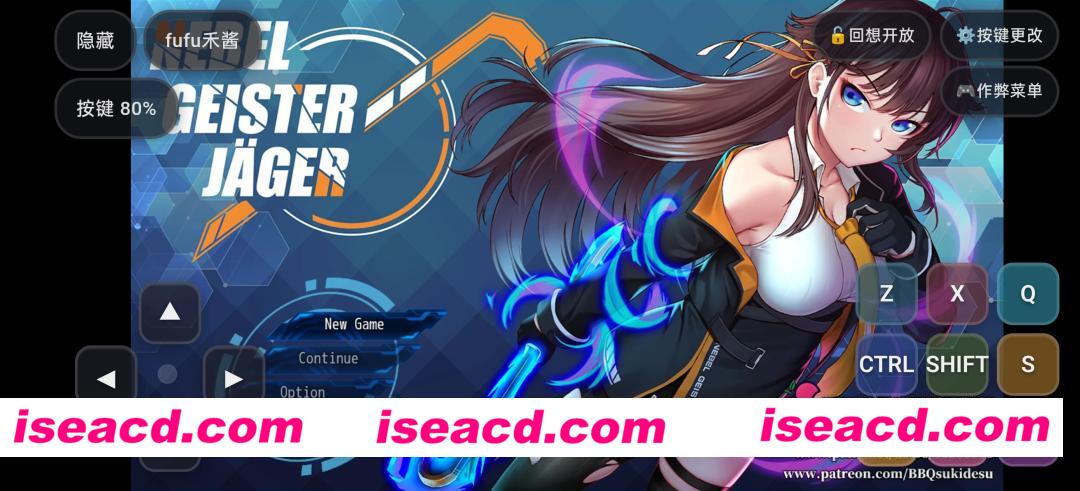 【RPG/安卓/全回想】除灵猎人:零
号羔羊2.15禾酱作弊版【NTR/1.33
G/汉化】