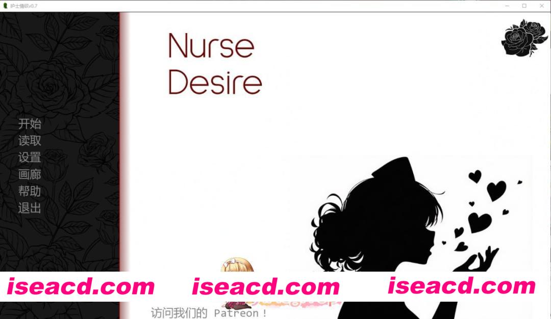 [PC-SLG] [SLG/2D/日式]护士情欲 Nurse Desire Ver1.0 汉化版[PC+安卓/520M] [BD]