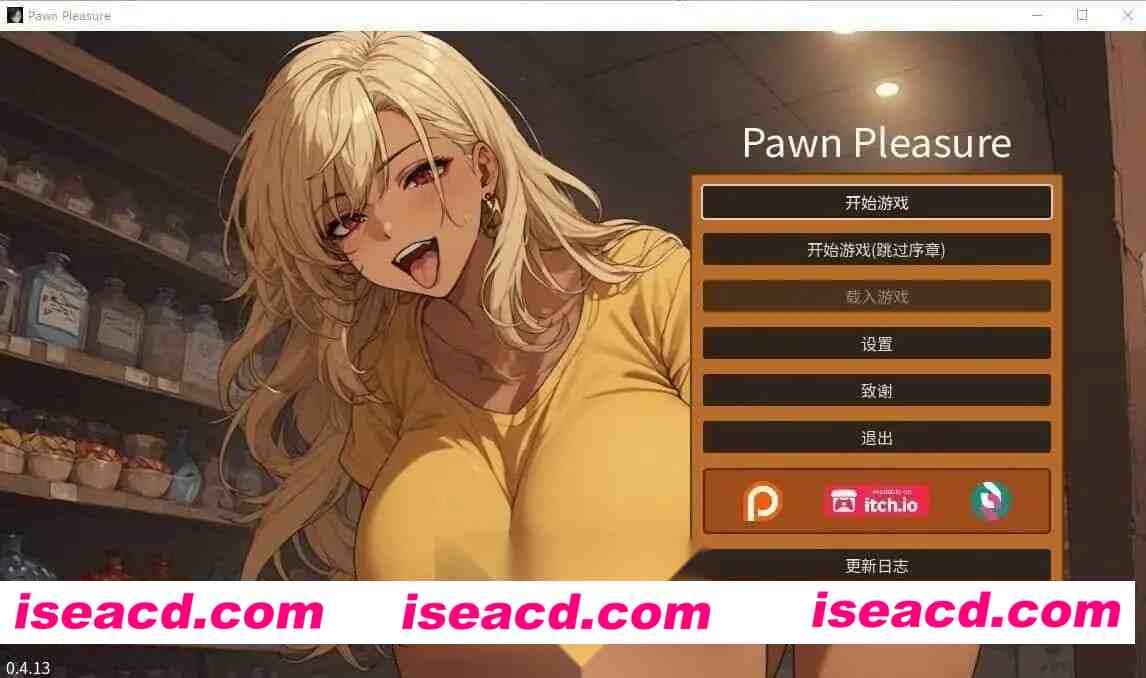[SLG/2D/日式]筹码迷情 Pawn Pleasure v0.5.24 官中步兵版[PC+安卓/1.27G]