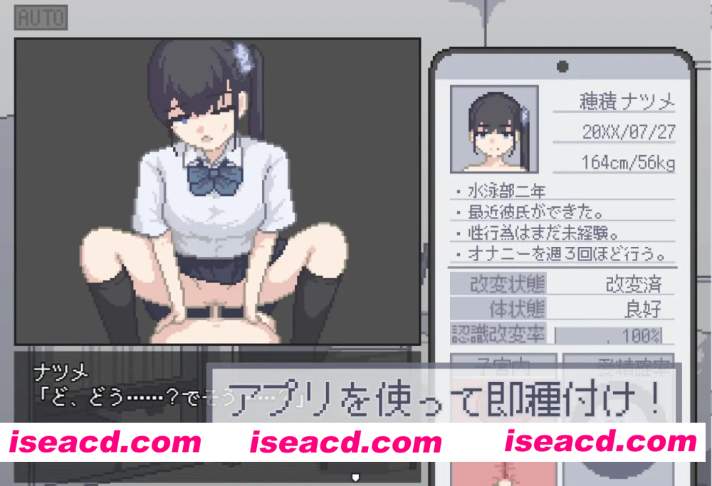 [PC/安卓/像素风]我获得了播种应用！【内嵌AI汉化+作弊码】 [2+180M]