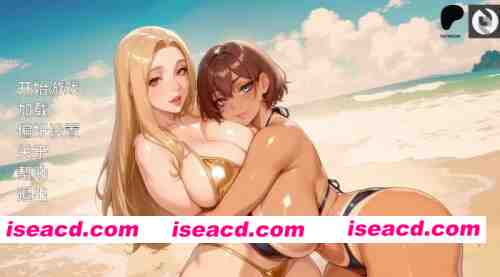 补档【日系SLG】风谷生活0.4_P2典藏汉化/PC/NTR60帧视频MOD [1+2.6G][百度盘]