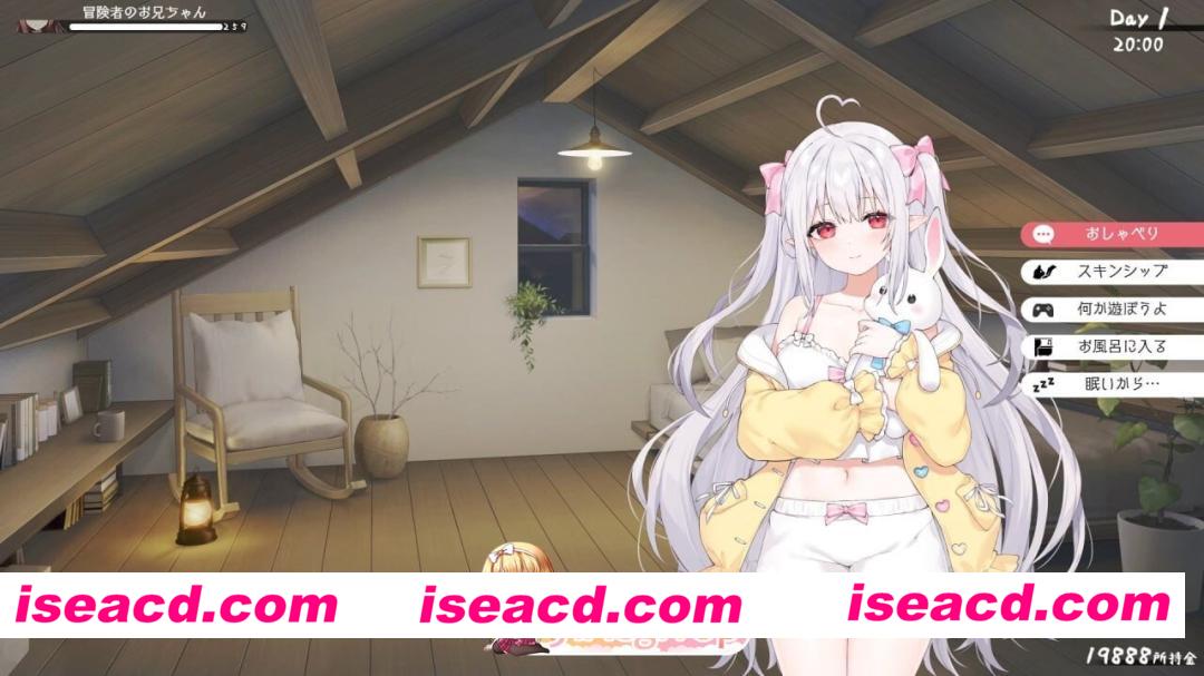 [SLG/2D/日式]和存在感薄弱妹妹一起的简单生活 A Simple Life with My Unobtrusive Sister V1.3.4 rev4 官方中文版[PC+安卓/2.7G] [BD]